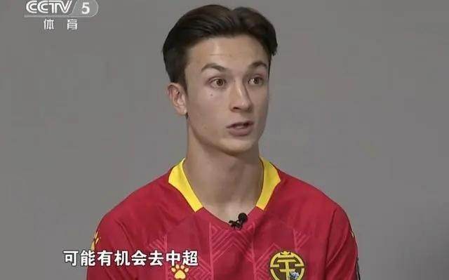 PM综合-自宣离开广西平果哈嘹 安永佳：期待与国足的交手